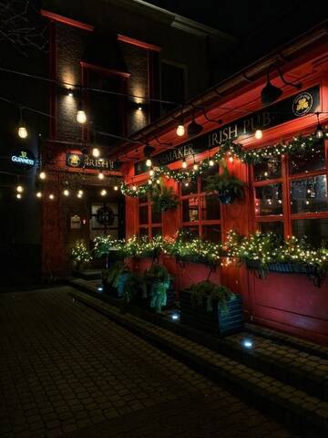 Фотографии Проживание в семье Shoemaker Irish Pub & Accommodation г. Кельце (Польша) №1 Фото Проживание в семье Shoemaker Irish Pub & Accommodation г. Кельце 1
